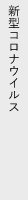 V^RiECX